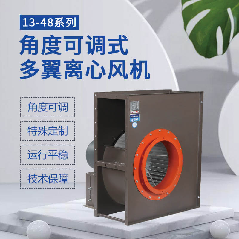 地下車庫的消防排煙風(fēng)機怎么選？