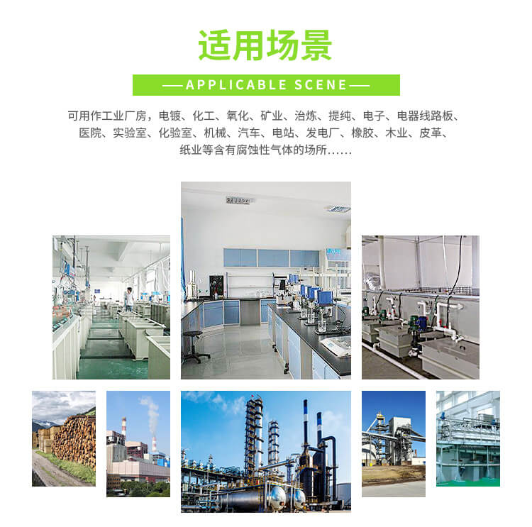 不銹鋼風(fēng)機和玻璃鋼風(fēng)機哪個耐腐蝕性好？