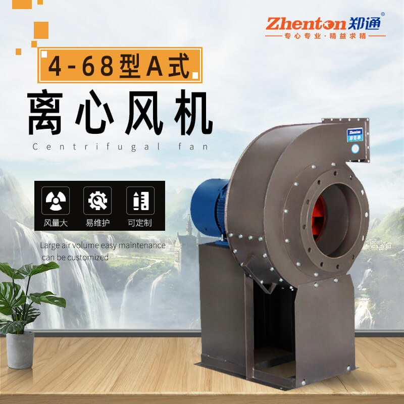 離心式風(fēng)機(jī)檢修的步驟有哪些？
