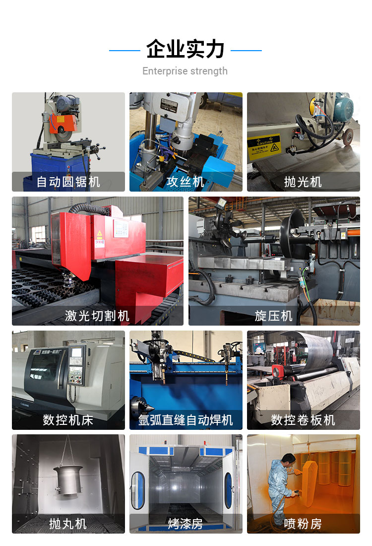  不銹鋼離心風機皮帶出現(xiàn)故障怎么解決?鄭通離心風機廠家為你解答
