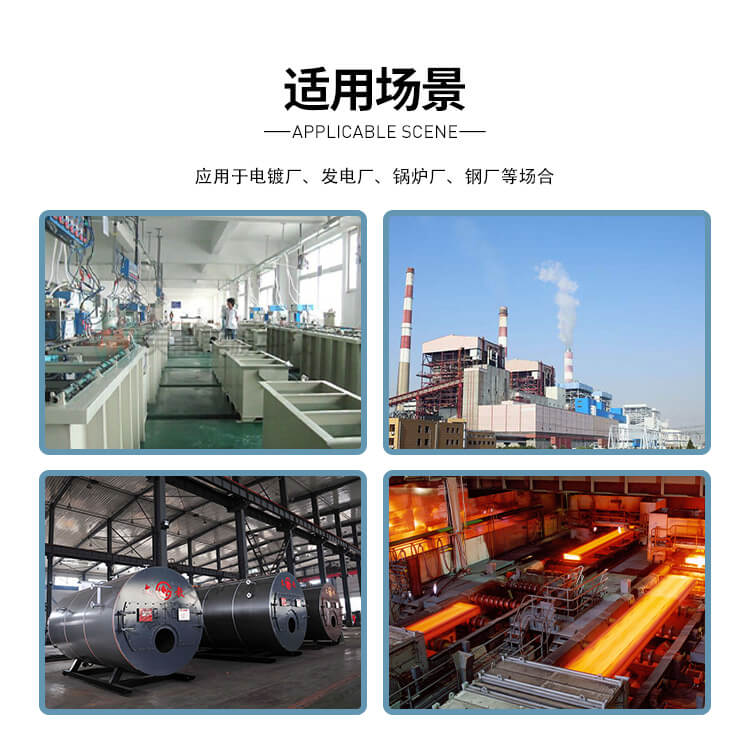 耐高溫不銹鋼風(fēng)機(jī)的選型方法？
