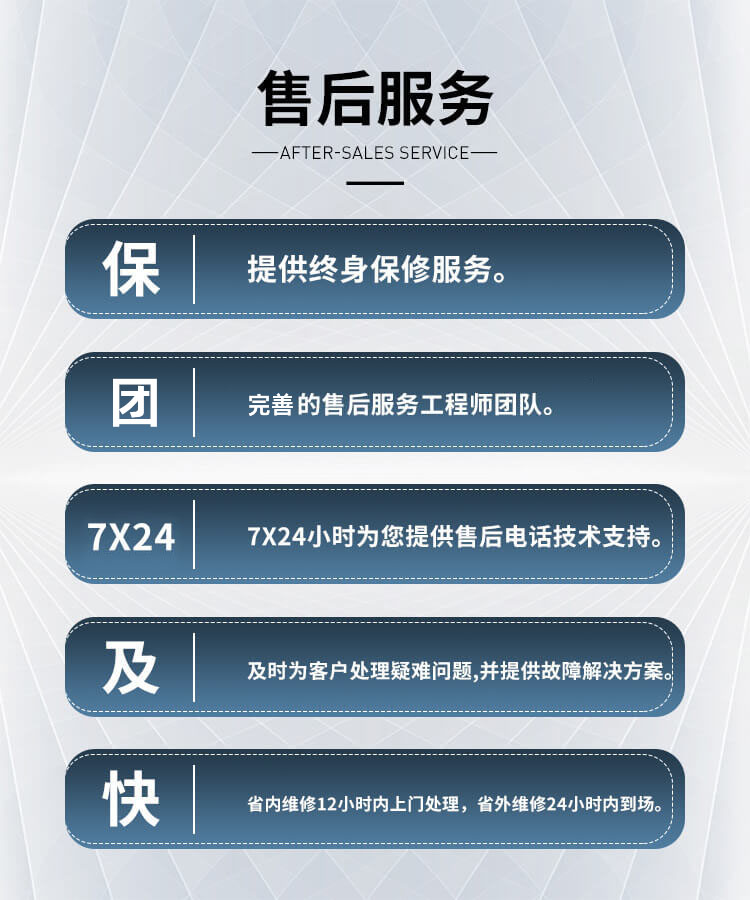  你知道鍋爐離心風(fēng)機(jī)怎么調(diào)整到最佳狀態(tài)嗎？鄭通離心風(fēng)機(jī)廠家為你講解