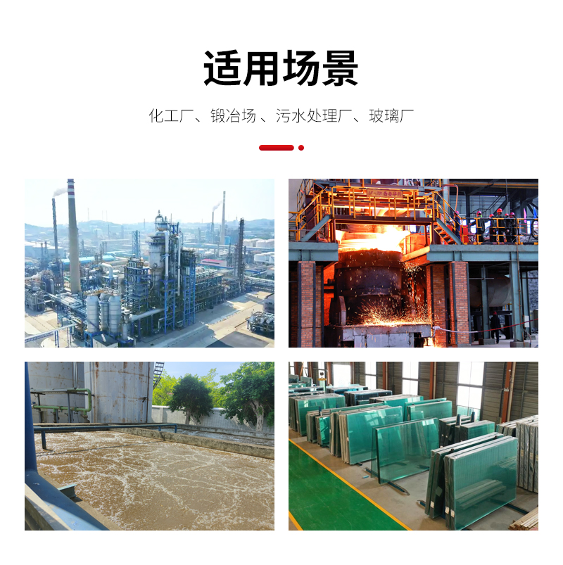 9-12不銹鋼高壓離心風(fēng)機