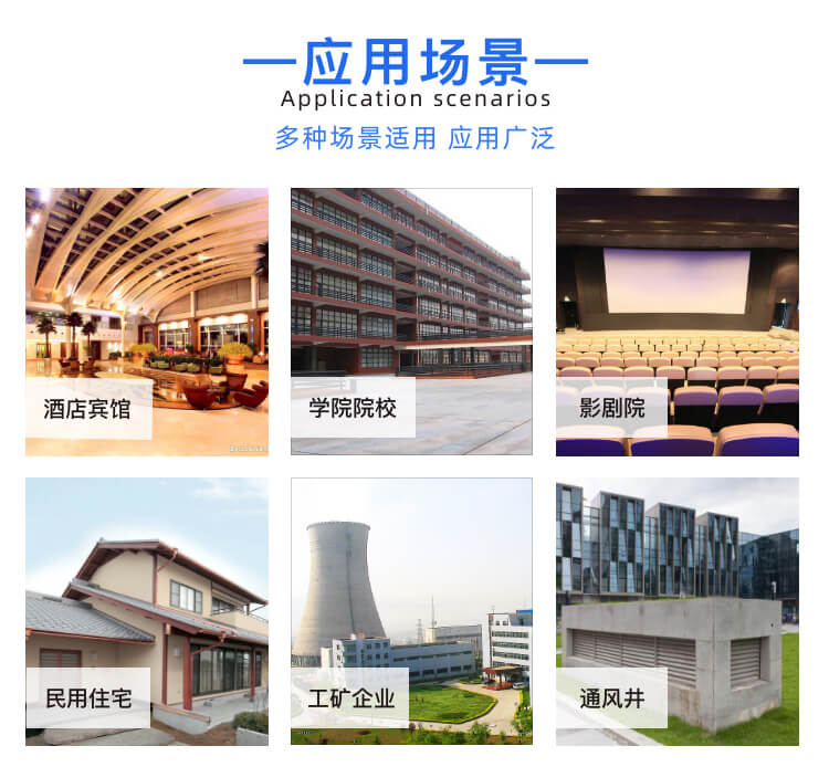 HTFC離心風(fēng)柜的葉輪有什么特點(diǎn)？