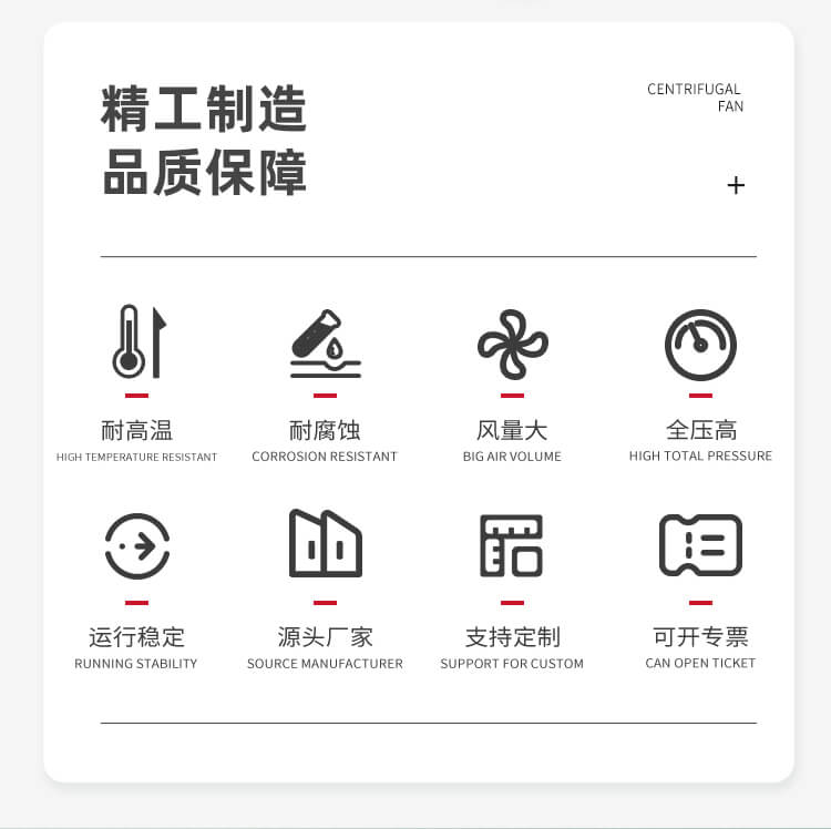 鄭通小編教你消防排煙風(fēng)柜應(yīng)該安裝在哪些地方？