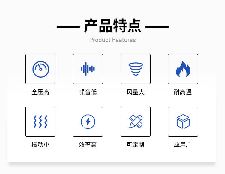 哪個(gè)廠家HTFC消防排煙風(fēng)柜質(zhì)量好？
