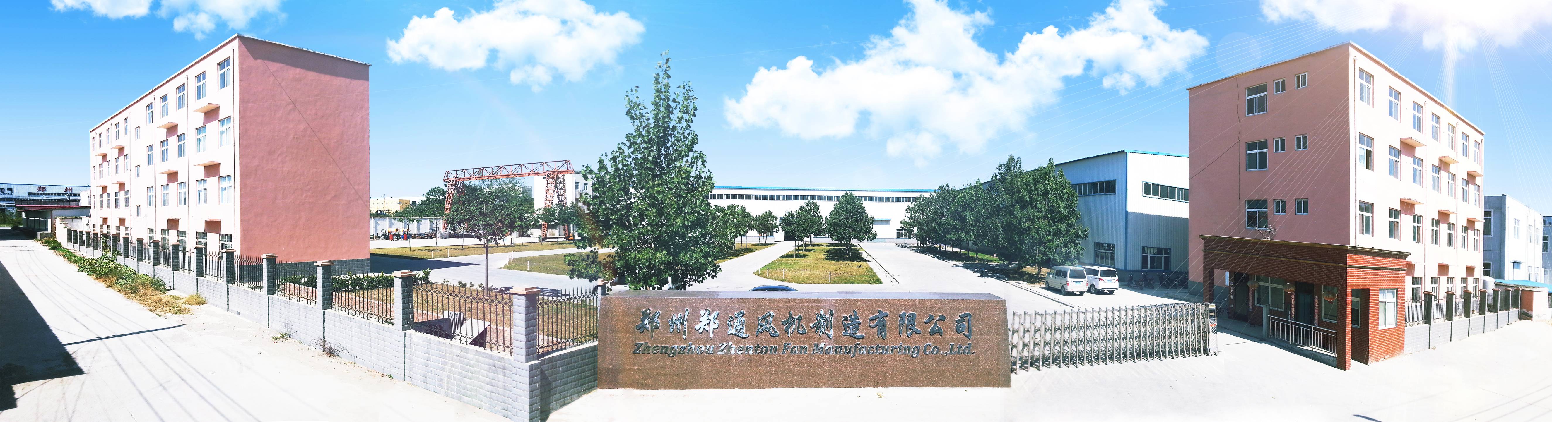 消防排煙離心風(fēng)柜哪個(gè)廠家實(shí)力強(qiáng)？關(guān)注鄭通離心風(fēng)機(jī)廠家