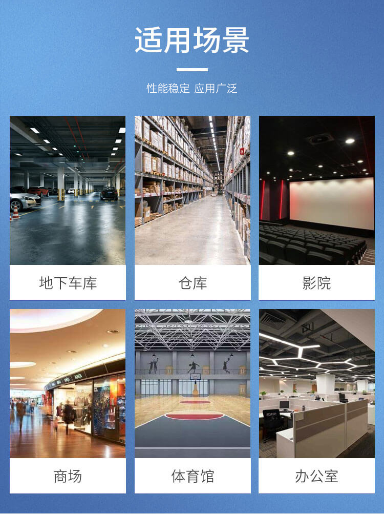 變頻管道離心風(fēng)機(jī)的使用場景有哪些?看鄭通離心風(fēng)機(jī)廠家的解答