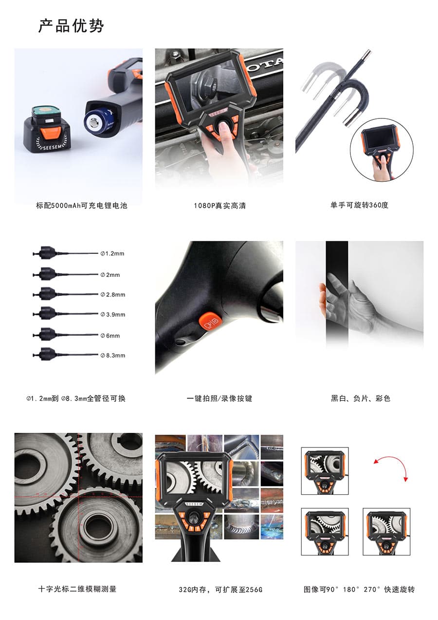 S40應(yīng)用實(shí)拍展示