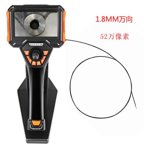 1.8mm萬(wàn)向工業(yè)內(nèi)窺鏡